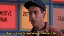 1A9E66F9-43EF-4A4A-9D0C-B338E59ED412.gif